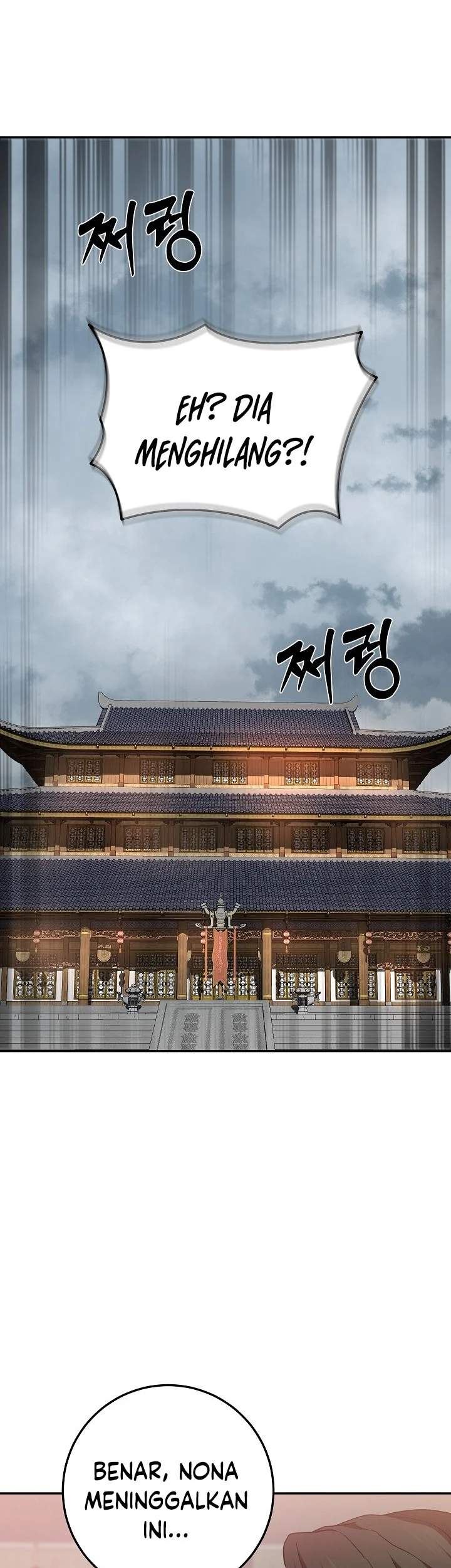 The Grand Wudang Saga Chapter 101 Gambar 40