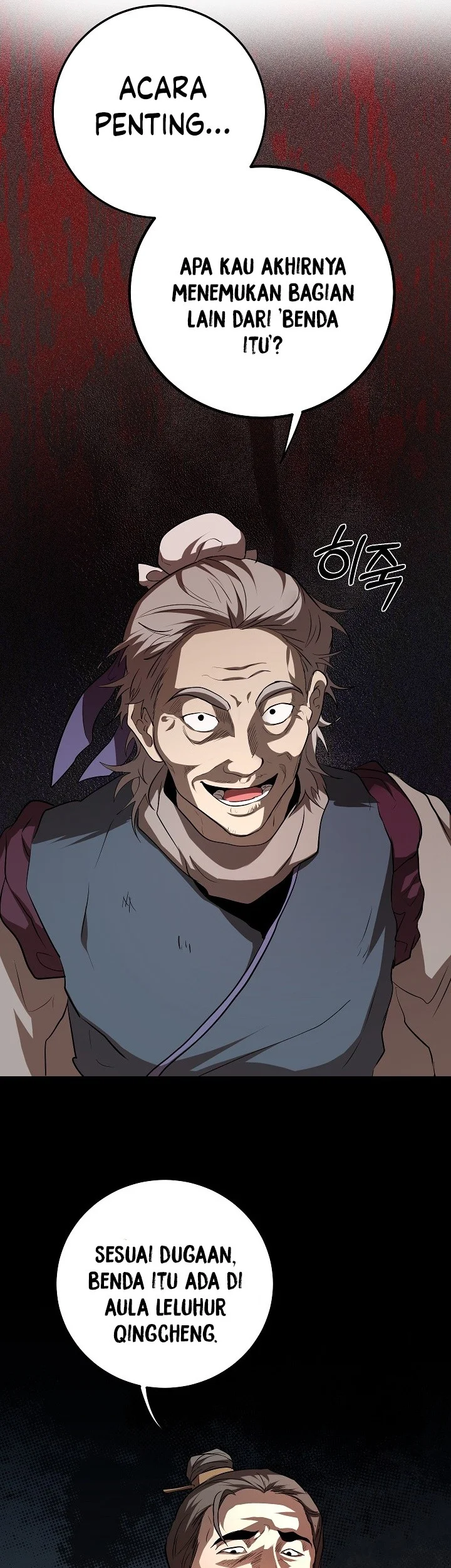 The Grand Wudang Saga Chapter 102 Gambar 23