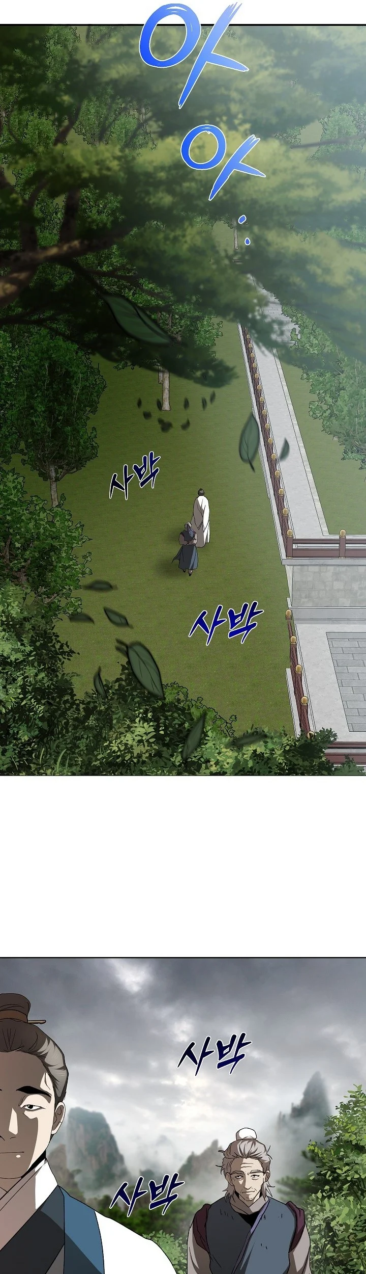 The Grand Wudang Saga Chapter 102 Gambar 9