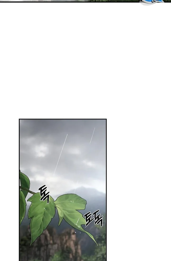 The Grand Wudang Saga Chapter 103 Gambar 35