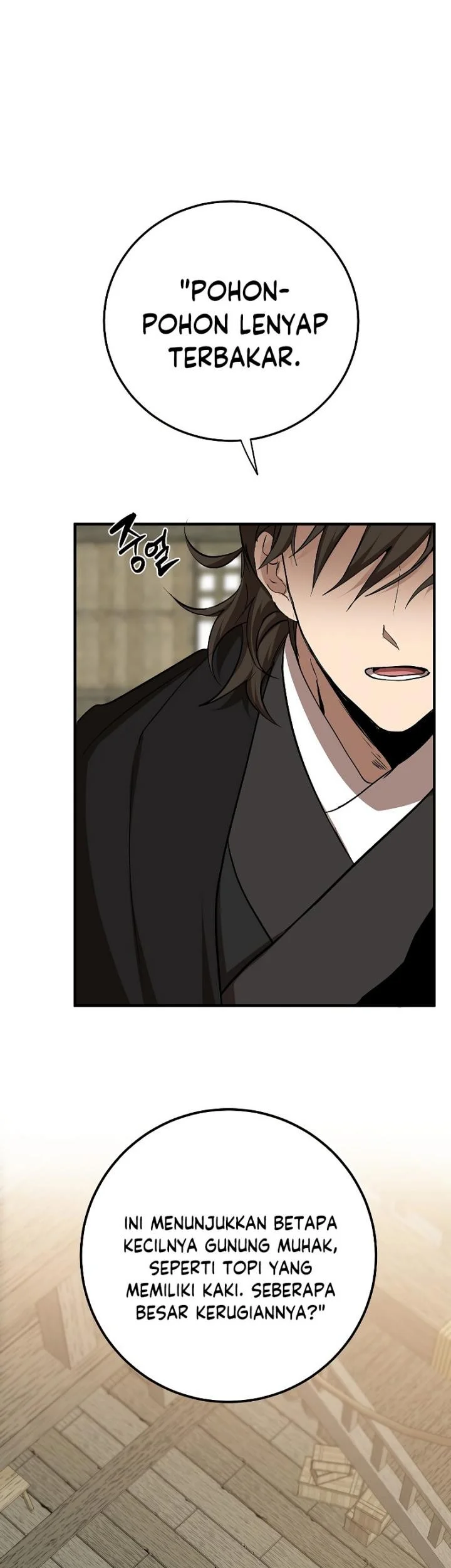 The Grand Wudang Saga Chapter 104 Gambar 18