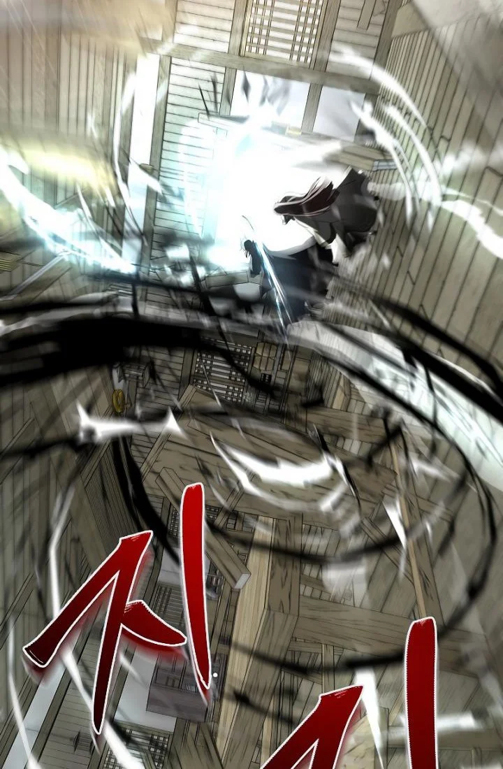 The Grand Wudang Saga Chapter 104 Gambar 44