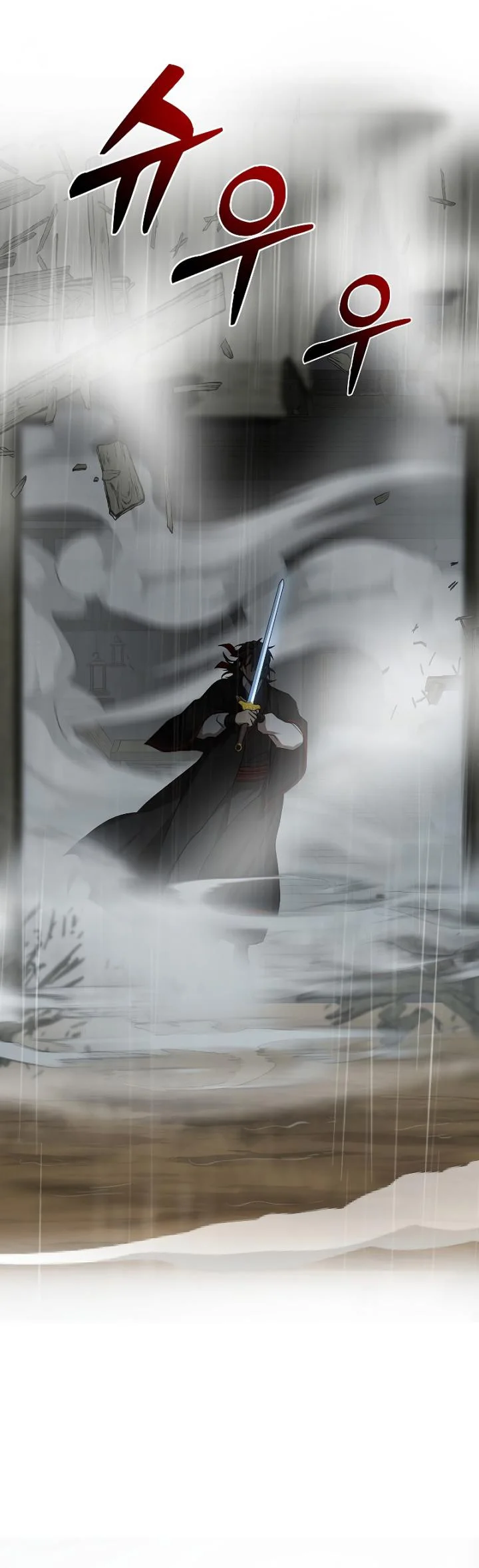 The Grand Wudang Saga Chapter 104 Gambar 47