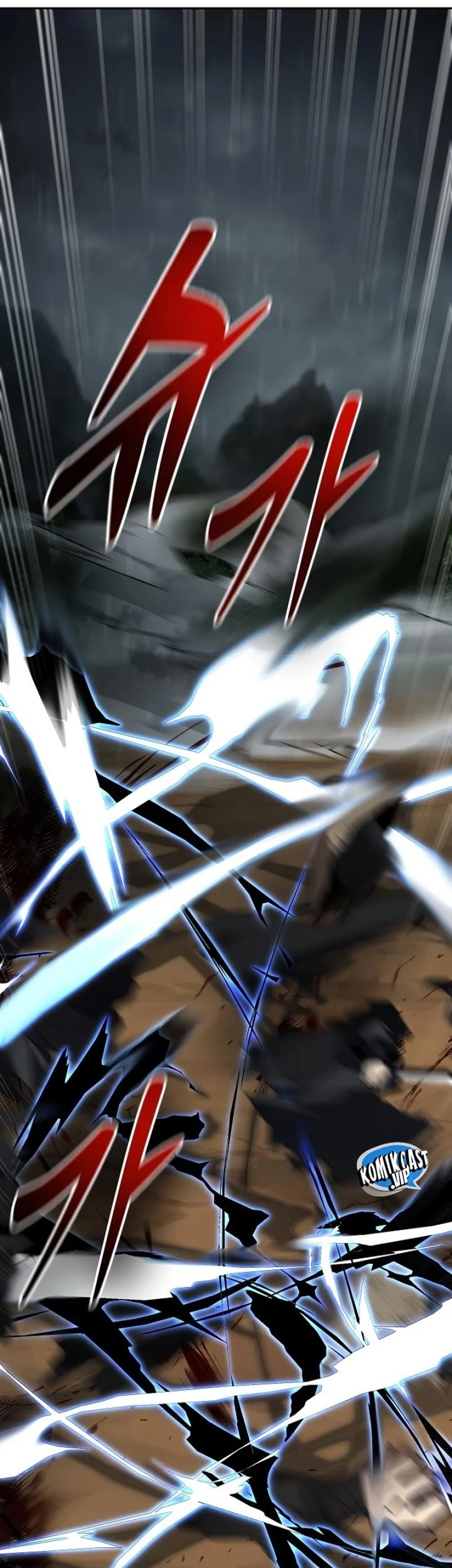 The Grand Wudang Saga Chapter 105 Gambar 25