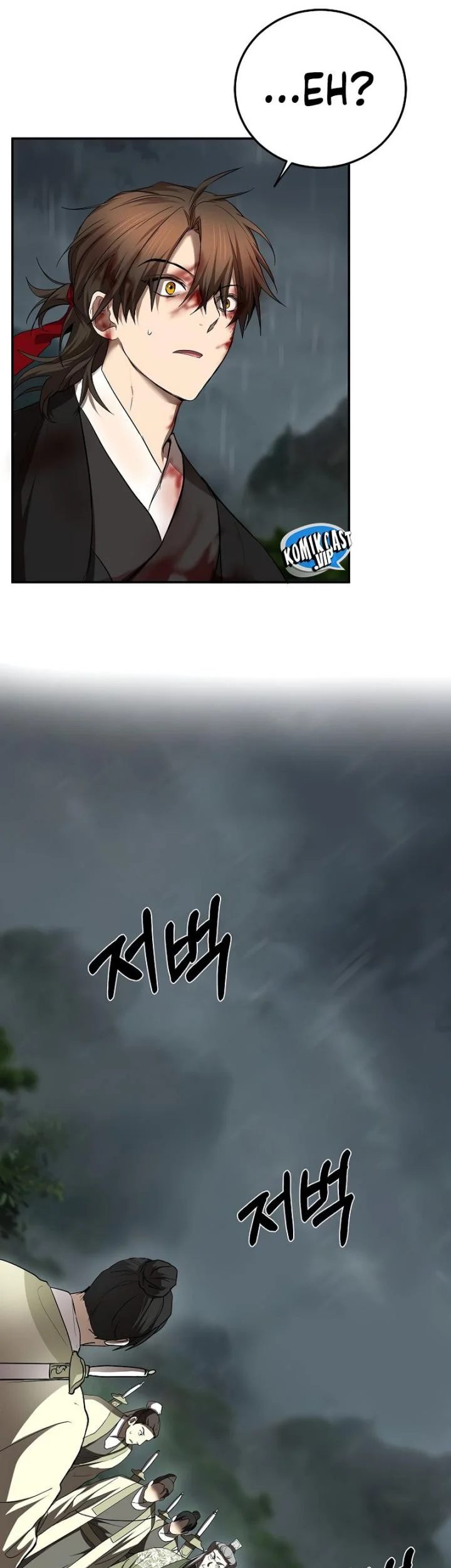 The Grand Wudang Saga Chapter 105 Gambar 74