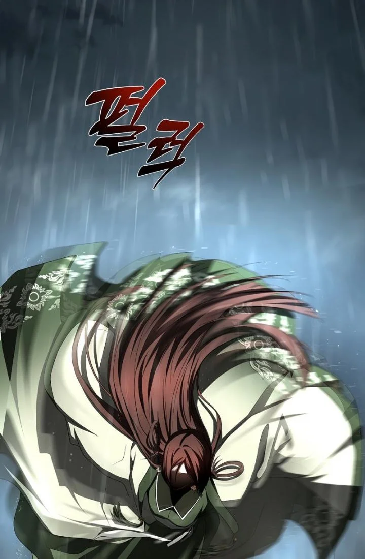 The Grand Wudang Saga Chapter 105 Gambar 11