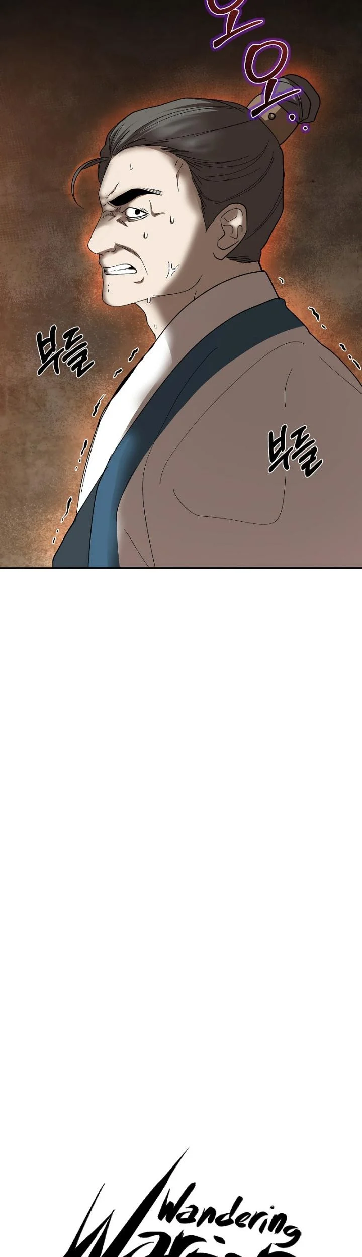 The Grand Wudang Saga Chapter 107 Gambar 17