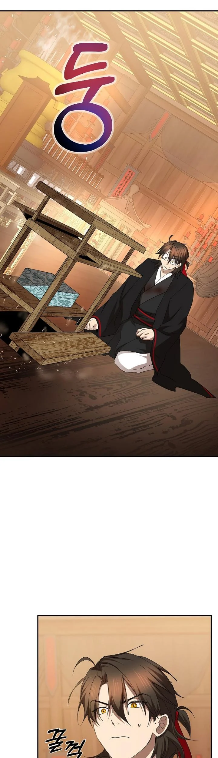 The Grand Wudang Saga Chapter 107 Gambar 32