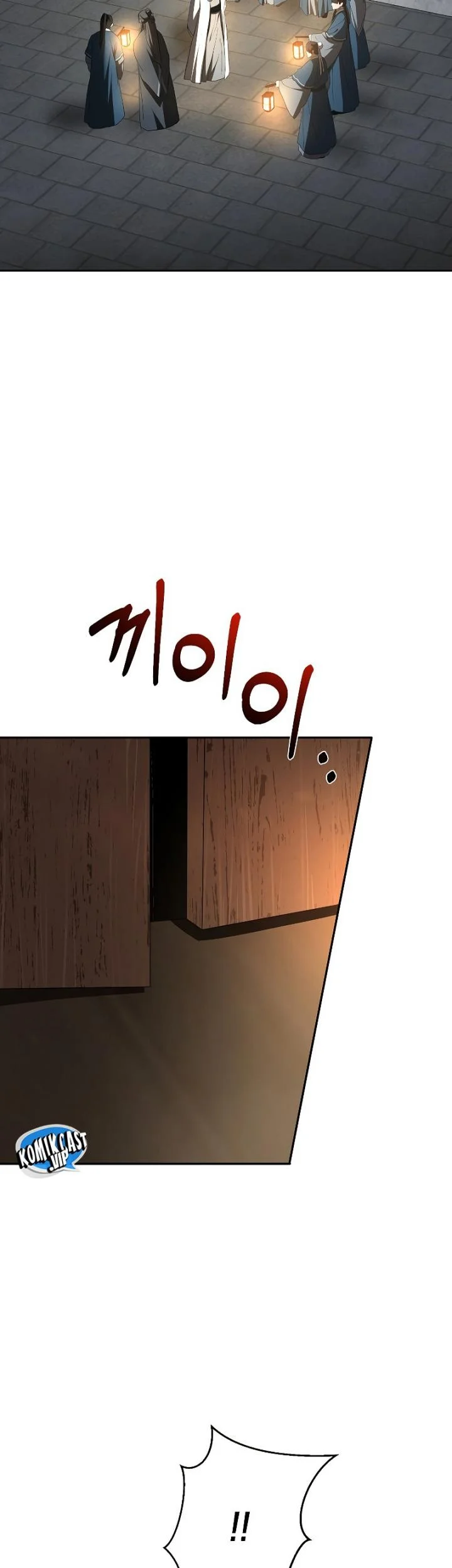 The Grand Wudang Saga Chapter 107 Gambar 49