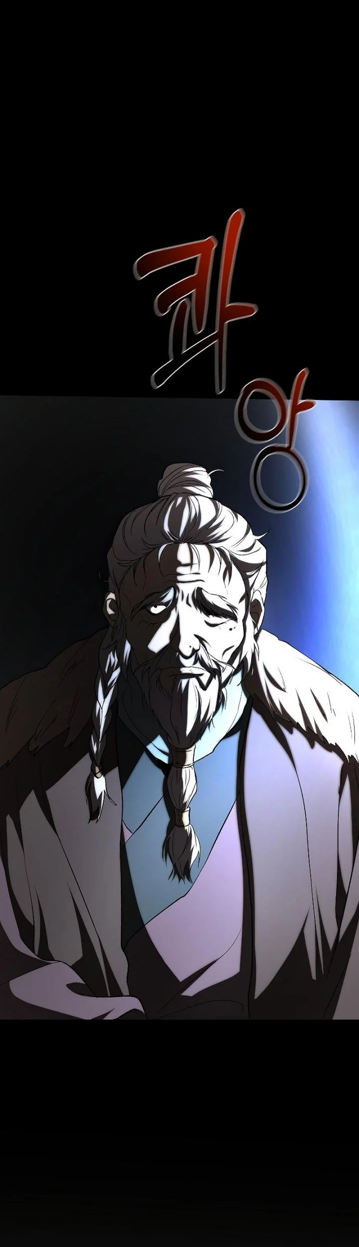 The Grand Wudang Saga Chapter 107 Gambar 70