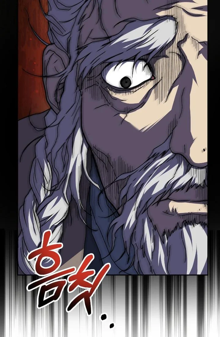 The Grand Wudang Saga Chapter 108 Gambar 17