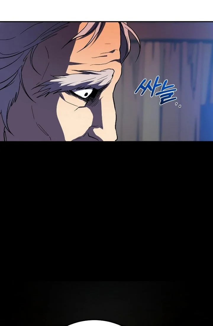 The Grand Wudang Saga Chapter 108 Gambar 21