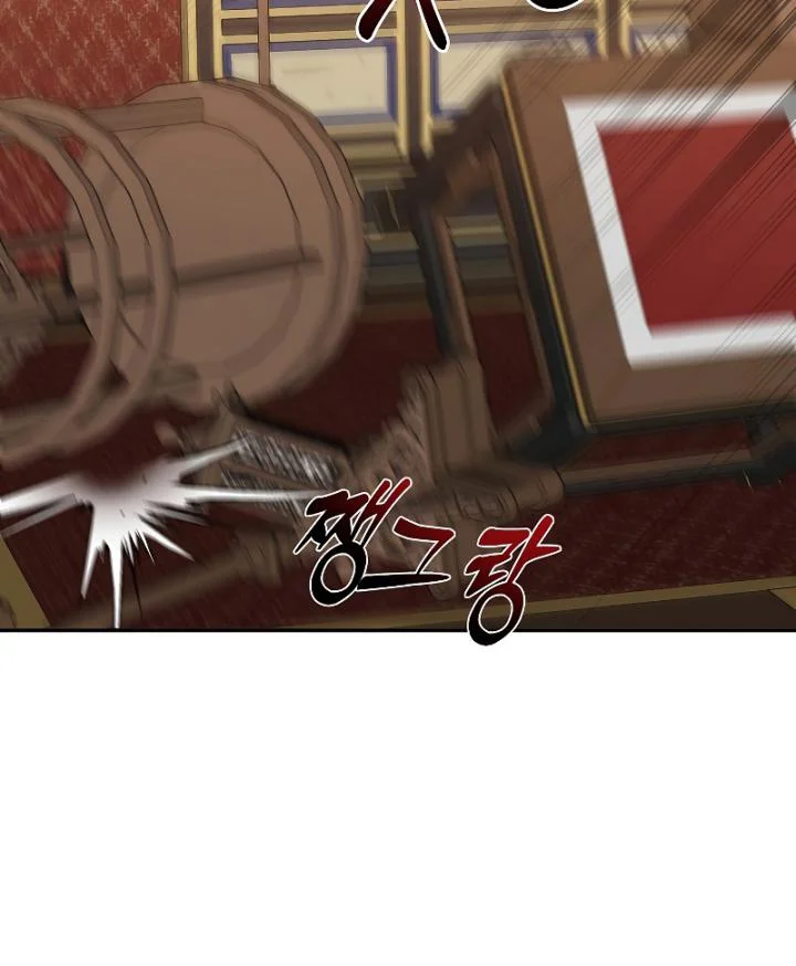 The Grand Wudang Saga Chapter 108 Gambar 50