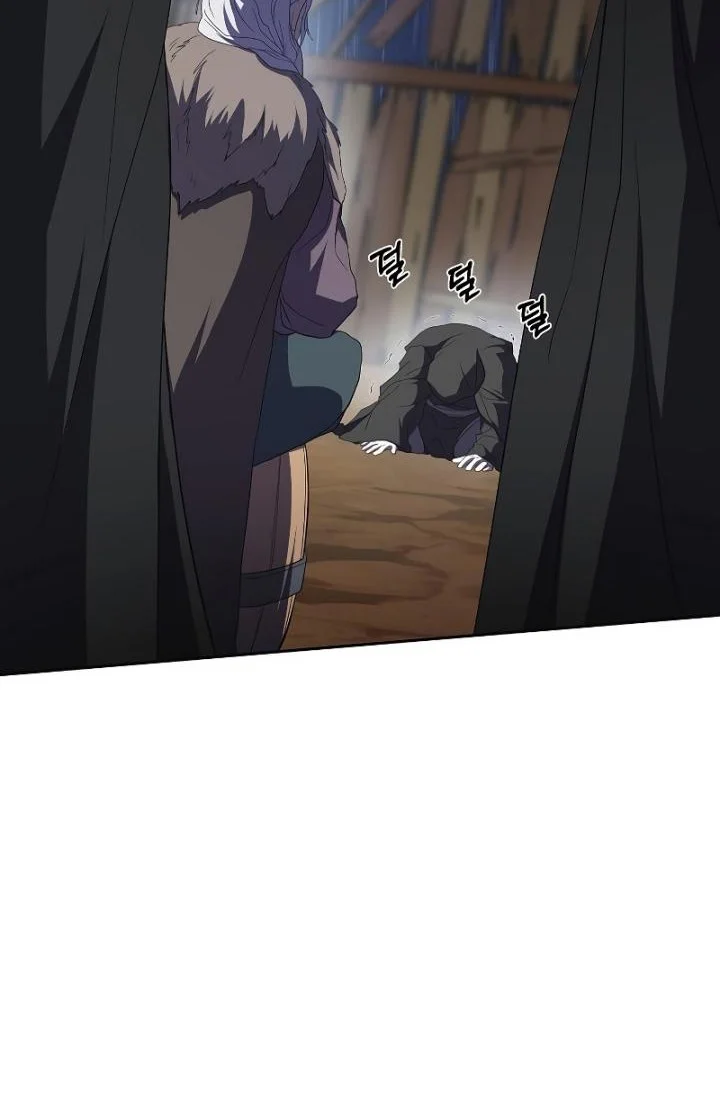 The Grand Wudang Saga Chapter 108 Gambar 5