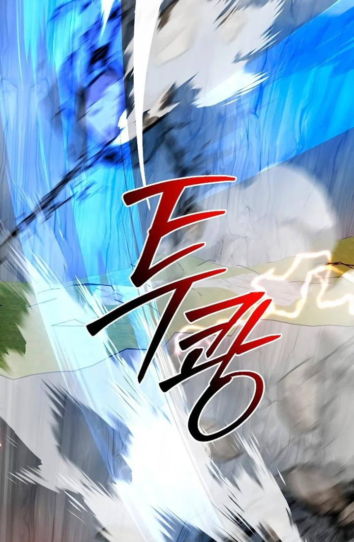 The Grand Wudang Saga Chapter 109 Gambar 66