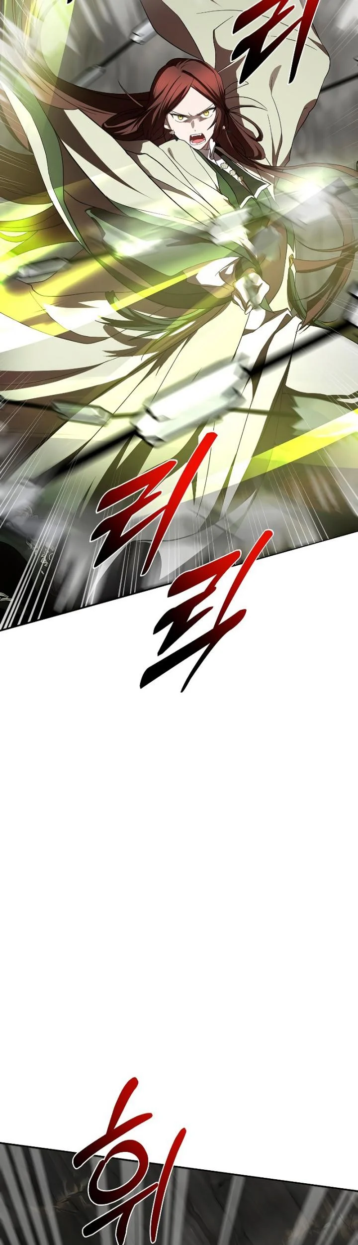 The Grand Wudang Saga Chapter 109 Gambar 73