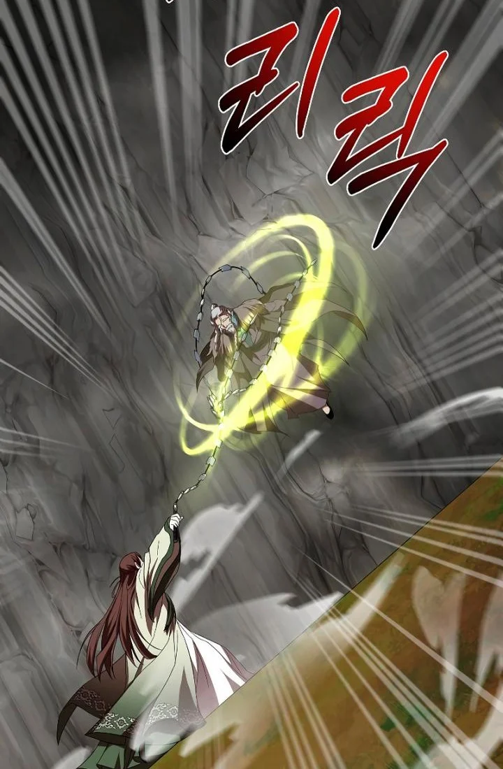 The Grand Wudang Saga Chapter 109 Gambar 74