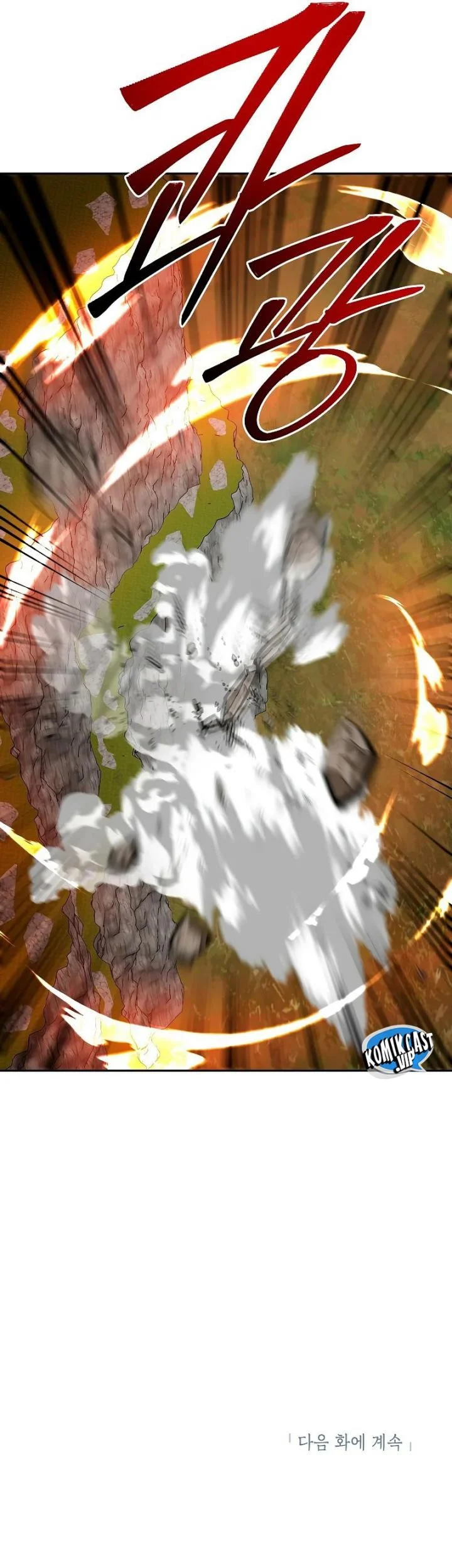 The Grand Wudang Saga Chapter 109 Gambar 85