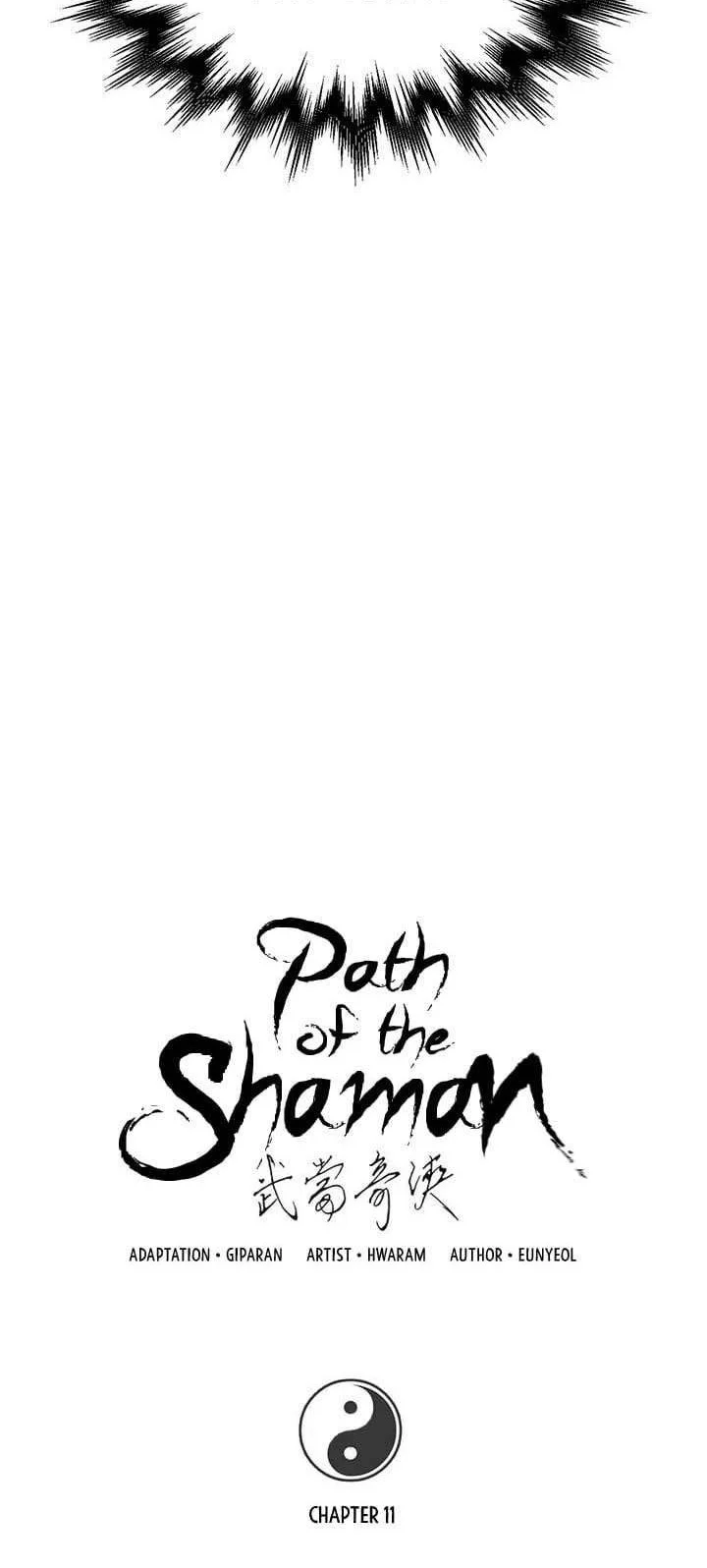 The Grand Wudang Saga Chapter 11 Gambar 10