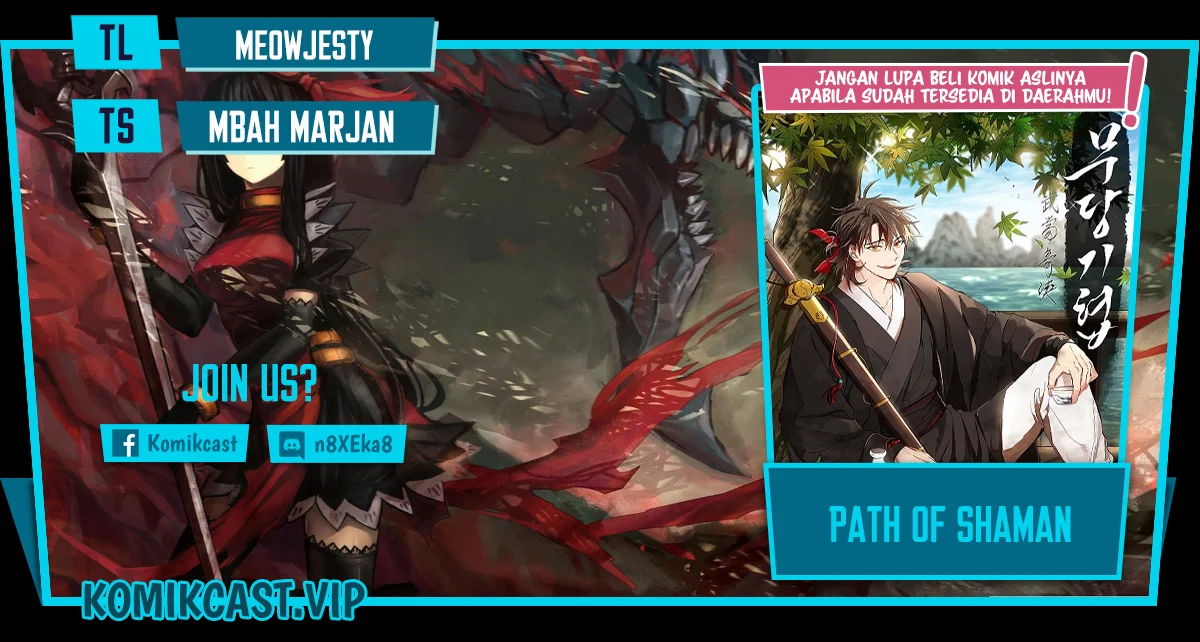 Komik The Grand Wudang Saga Chapter 110 gambar 1