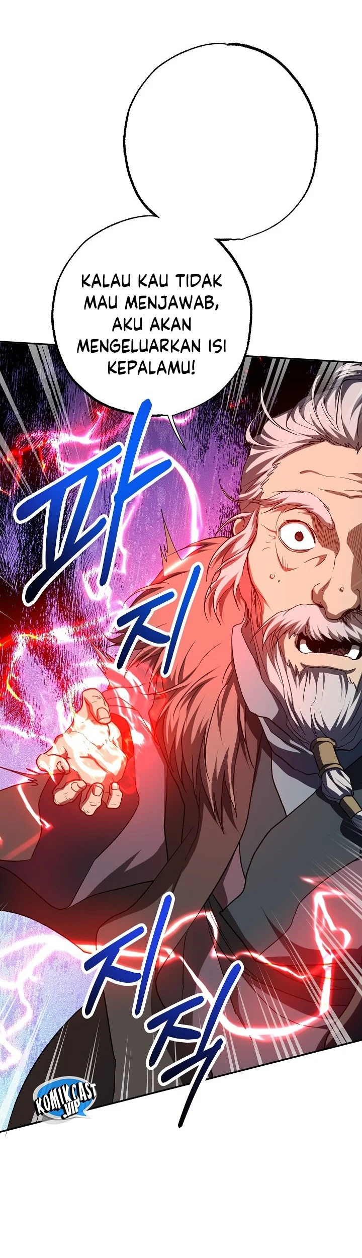 The Grand Wudang Saga Chapter 110 Gambar 34