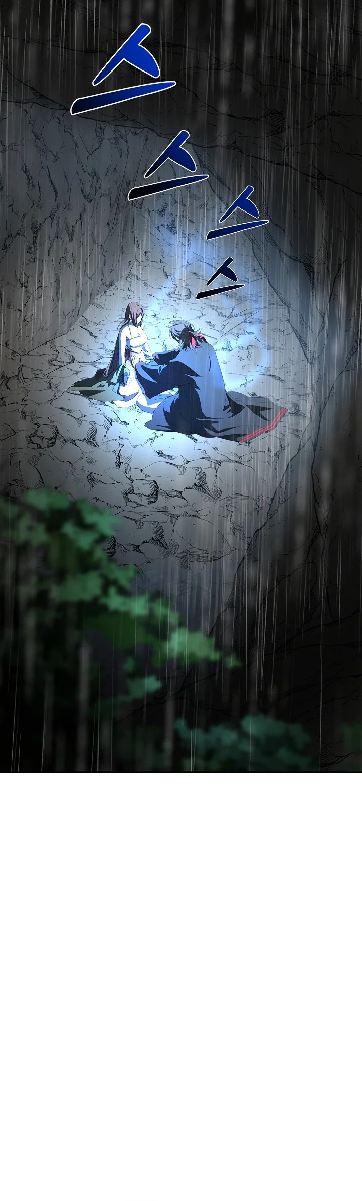 The Grand Wudang Saga Chapter 111 Gambar 15