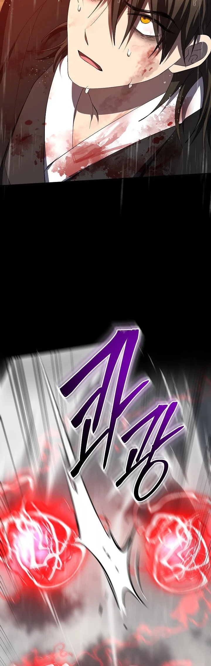 The Grand Wudang Saga Chapter 112 Gambar 57