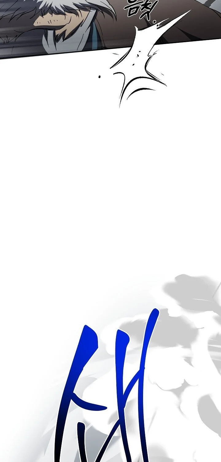 The Grand Wudang Saga Chapter 113 Gambar 17