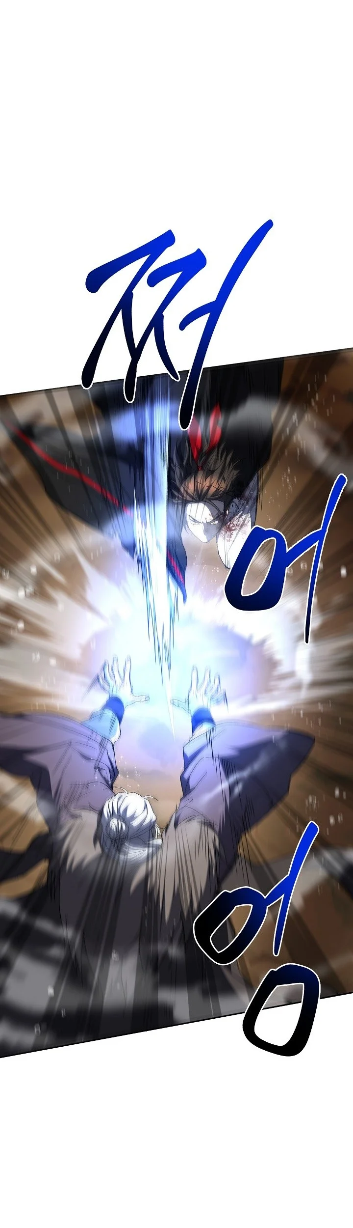 The Grand Wudang Saga Chapter 113 Gambar 23