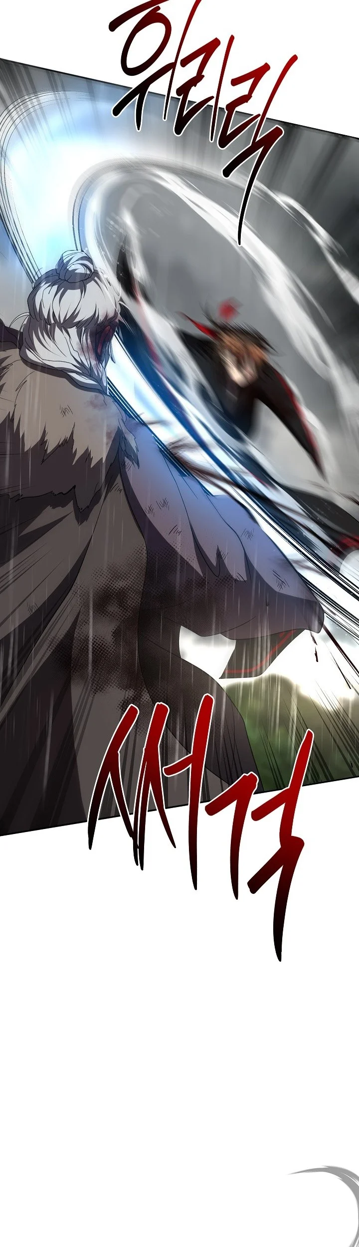 The Grand Wudang Saga Chapter 113 Gambar 55