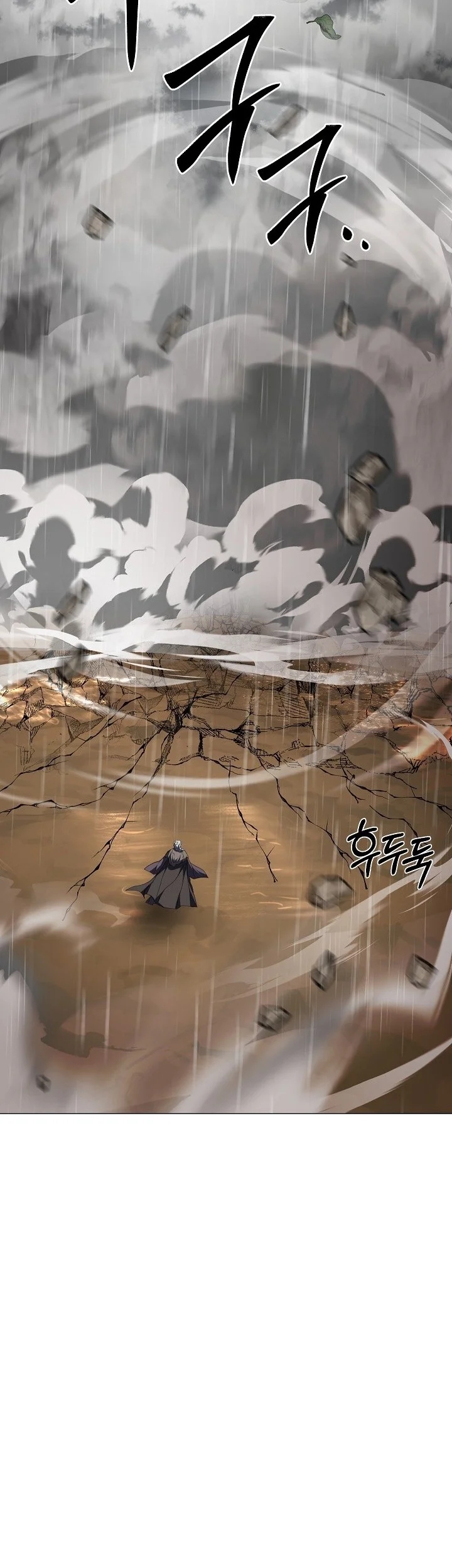 The Grand Wudang Saga Chapter 113 Gambar 13