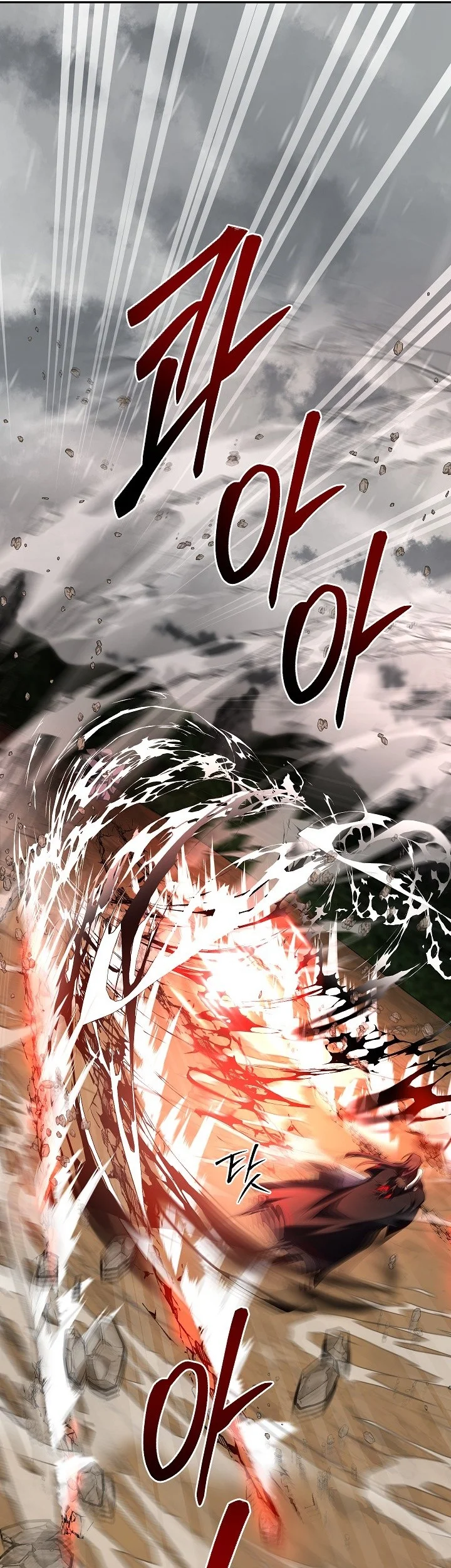 The Grand Wudang Saga Chapter 114 Gambar 30