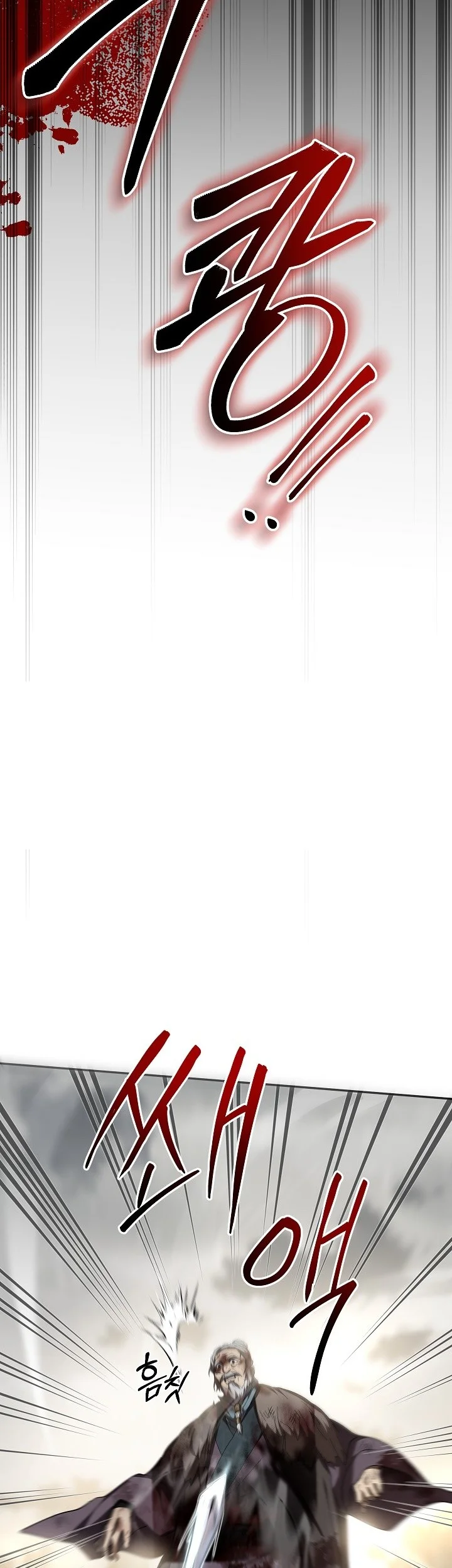 The Grand Wudang Saga Chapter 114 Gambar 32