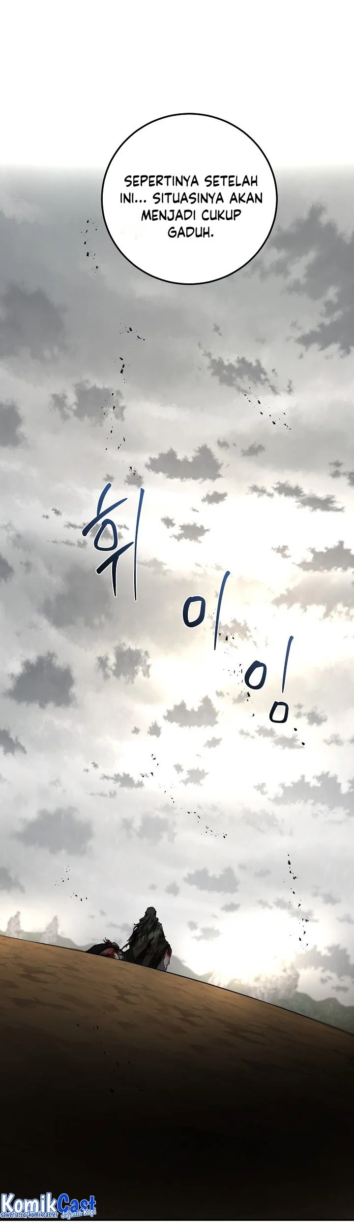 The Grand Wudang Saga Chapter 115 Gambar 78