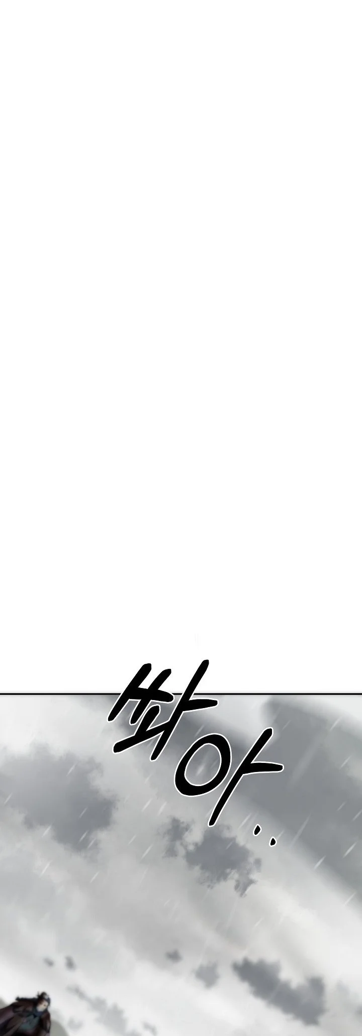 The Grand Wudang Saga Chapter 115 Gambar 7