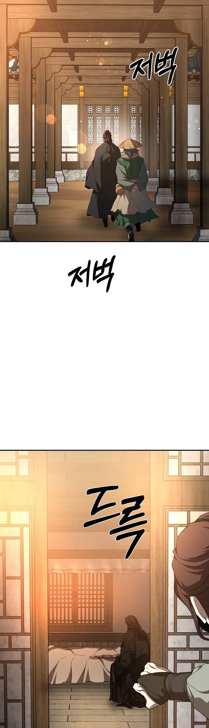 The Grand Wudang Saga Chapter 116 Gambar 28