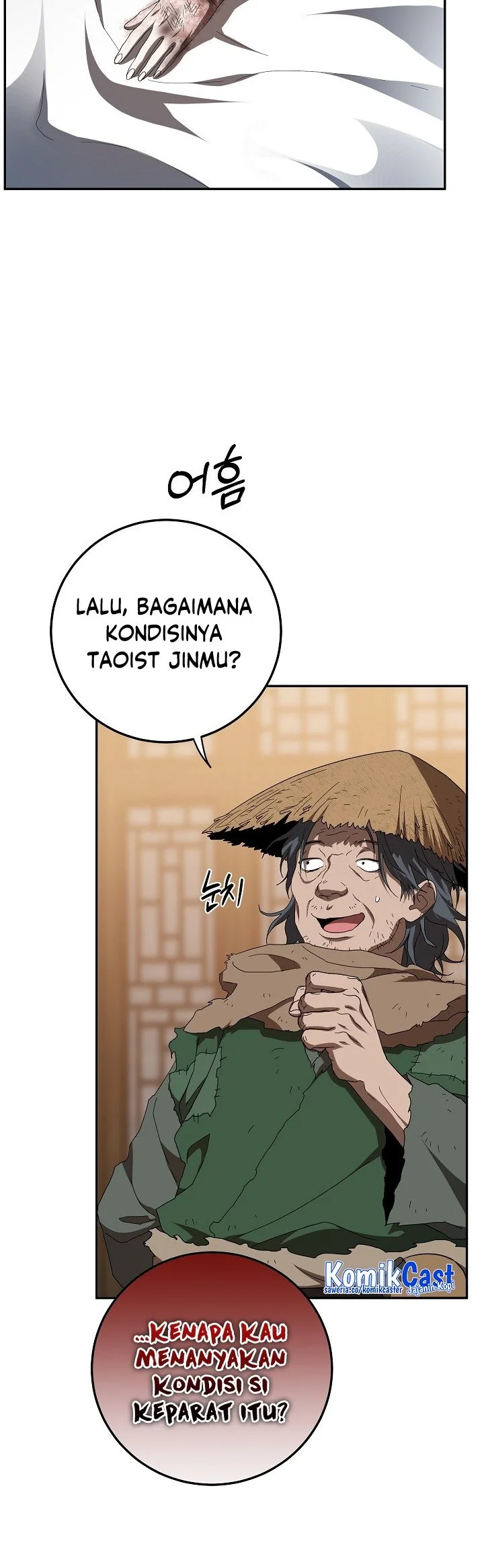 The Grand Wudang Saga Chapter 116 Gambar 51