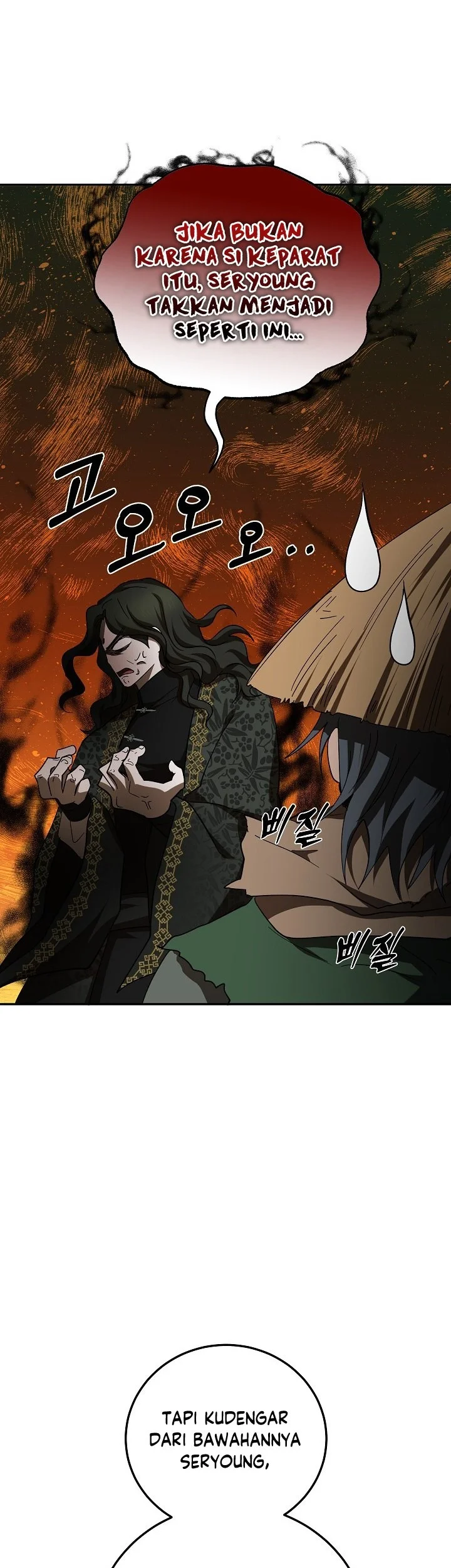 The Grand Wudang Saga Chapter 116 Gambar 52