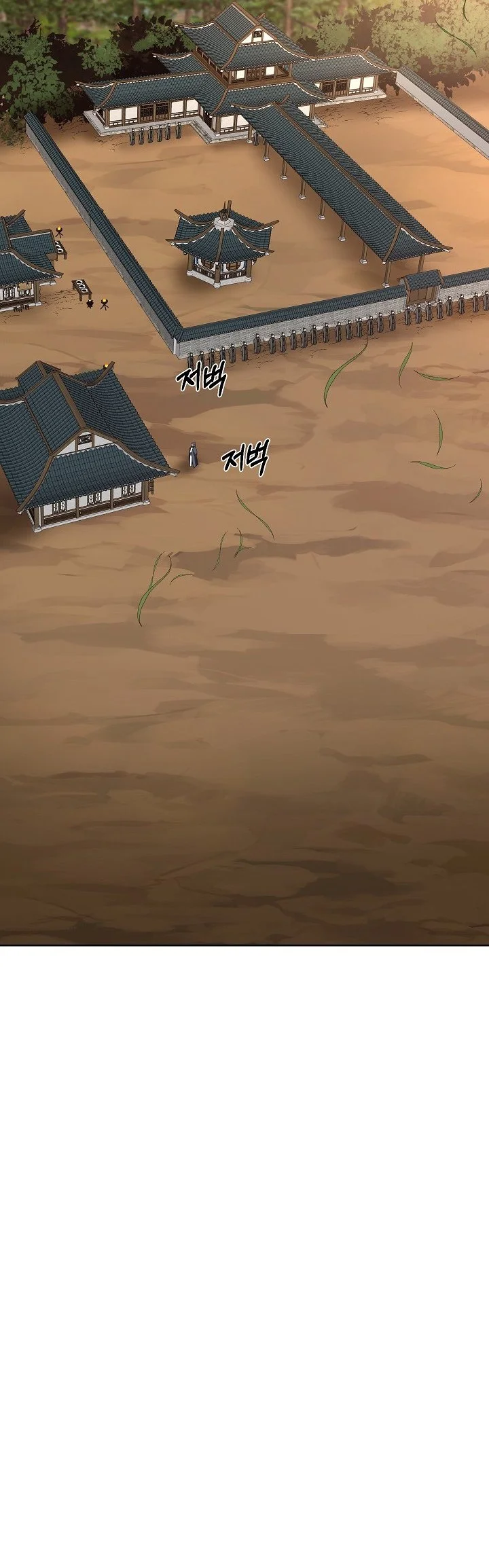 The Grand Wudang Saga Chapter 116 Gambar 3