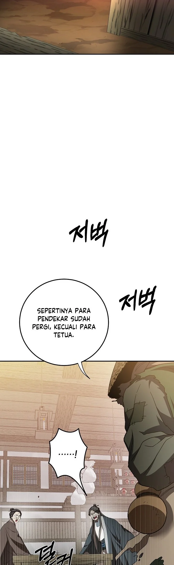 The Grand Wudang Saga Chapter 116 Gambar 11