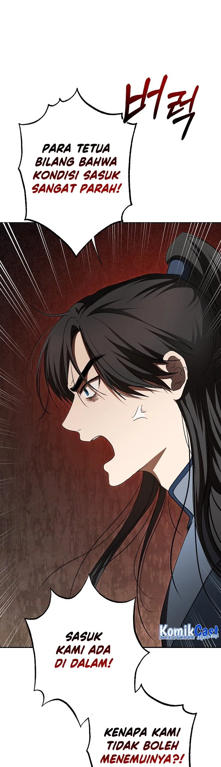 The Grand Wudang Saga Chapter 116 Gambar 16