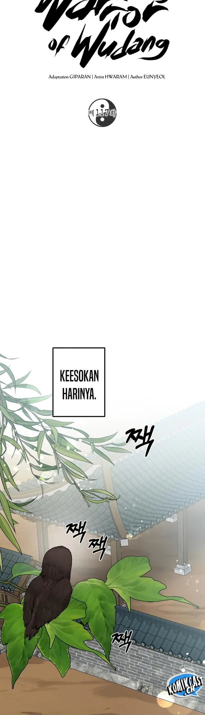 The Grand Wudang Saga Chapter 117 Gambar 47