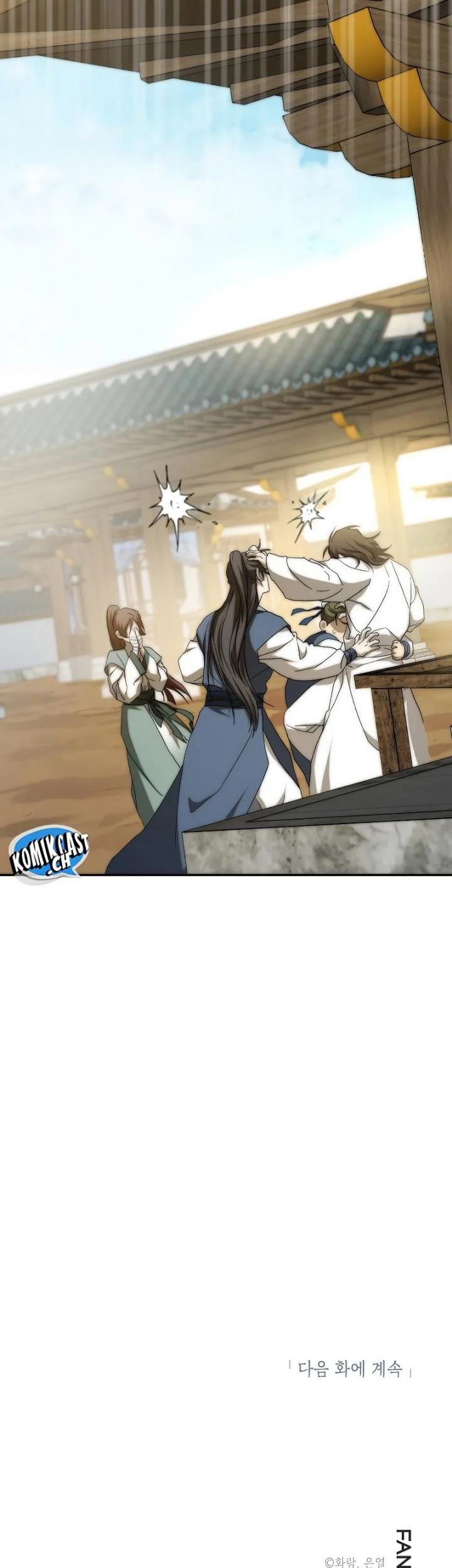 The Grand Wudang Saga Chapter 117 Gambar 75