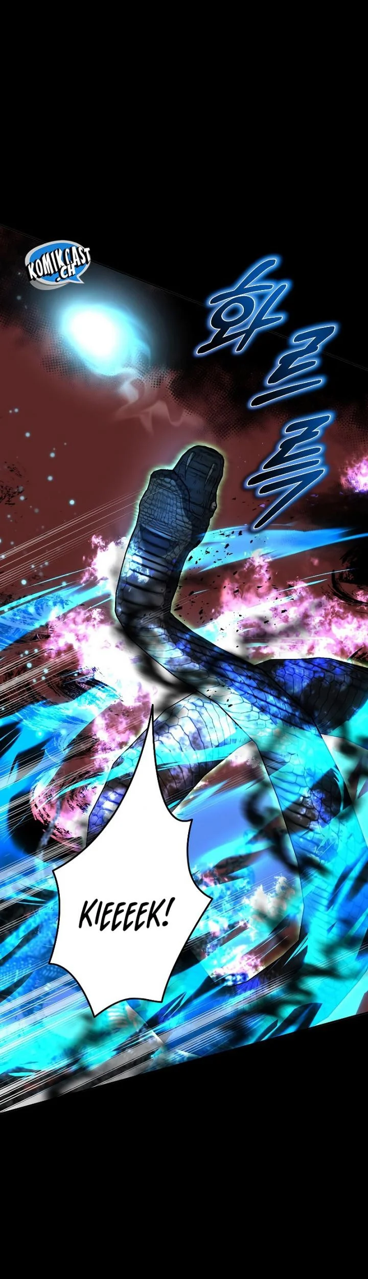 The Grand Wudang Saga Chapter 117 Gambar 14