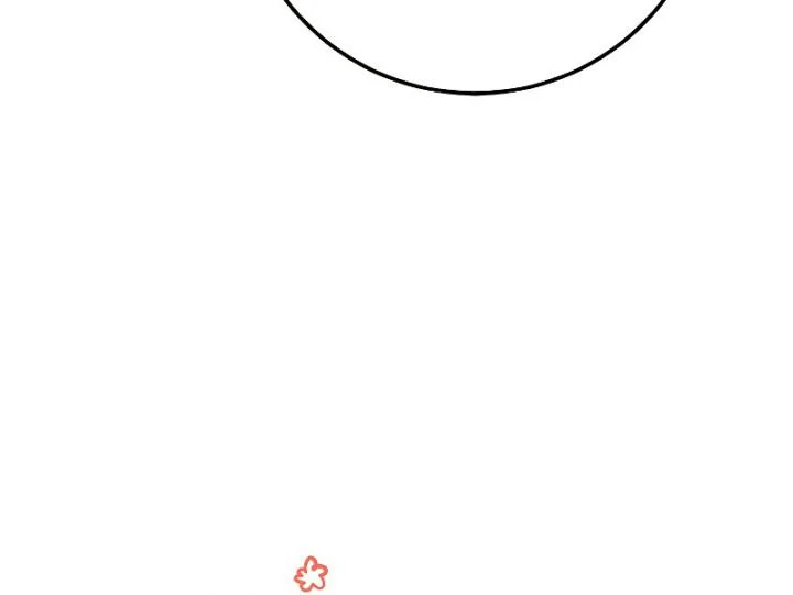 The Grand Wudang Saga Chapter 118 Gambar 29