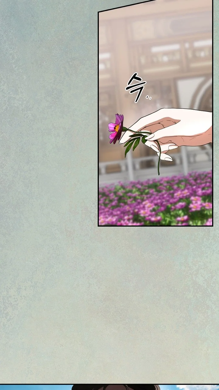 The Grand Wudang Saga Chapter 119 Gambar 3