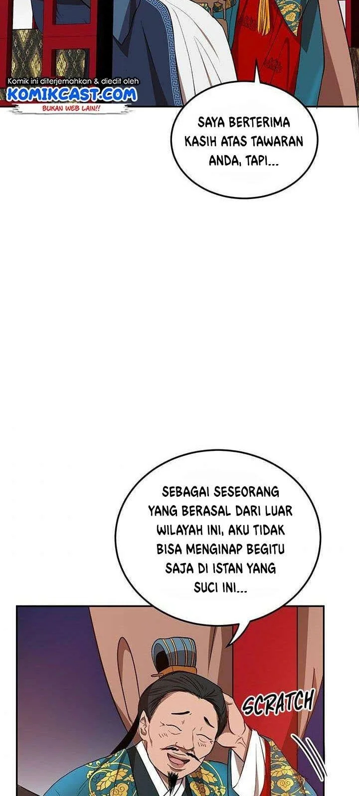 The Grand Wudang Saga Chapter 12 Gambar 30