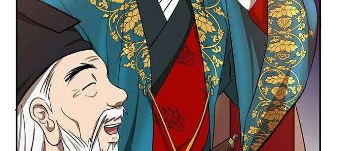 The Grand Wudang Saga Chapter 12 Gambar 31