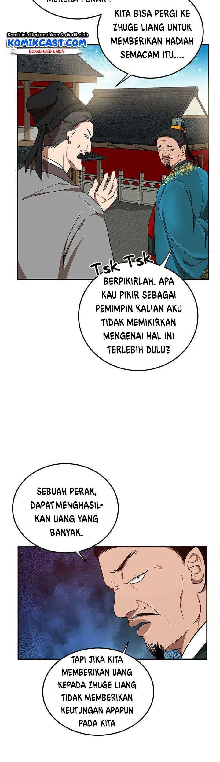 The Grand Wudang Saga Chapter 12 Gambar 51