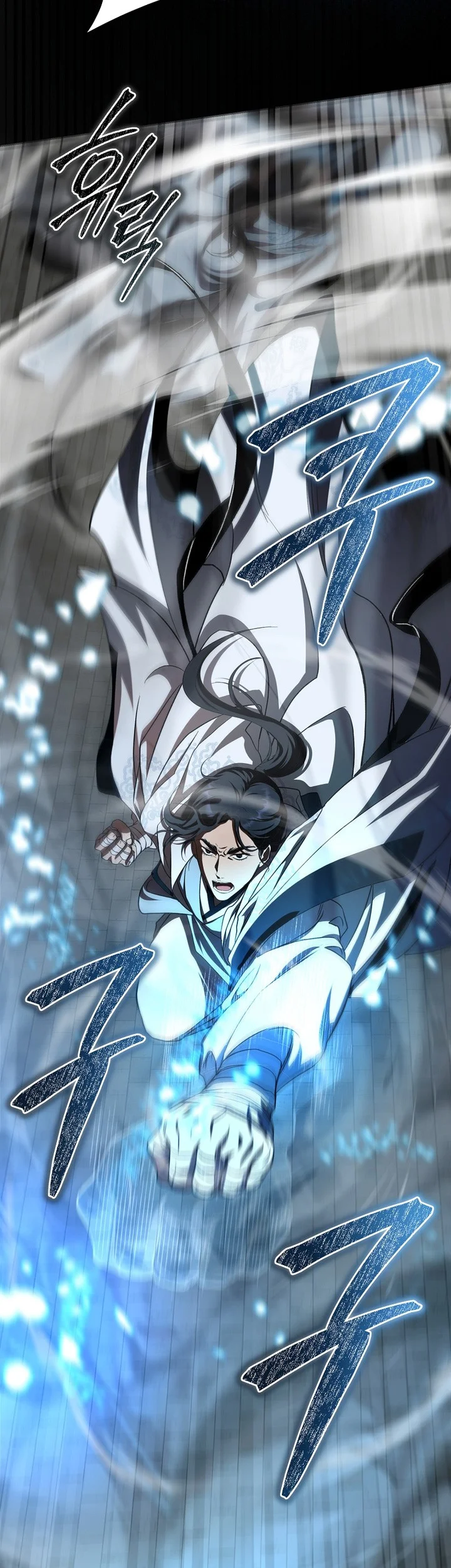 The Grand Wudang Saga Chapter 120 Gambar 60